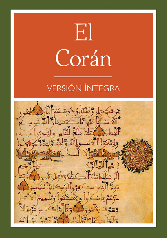 El Corán 