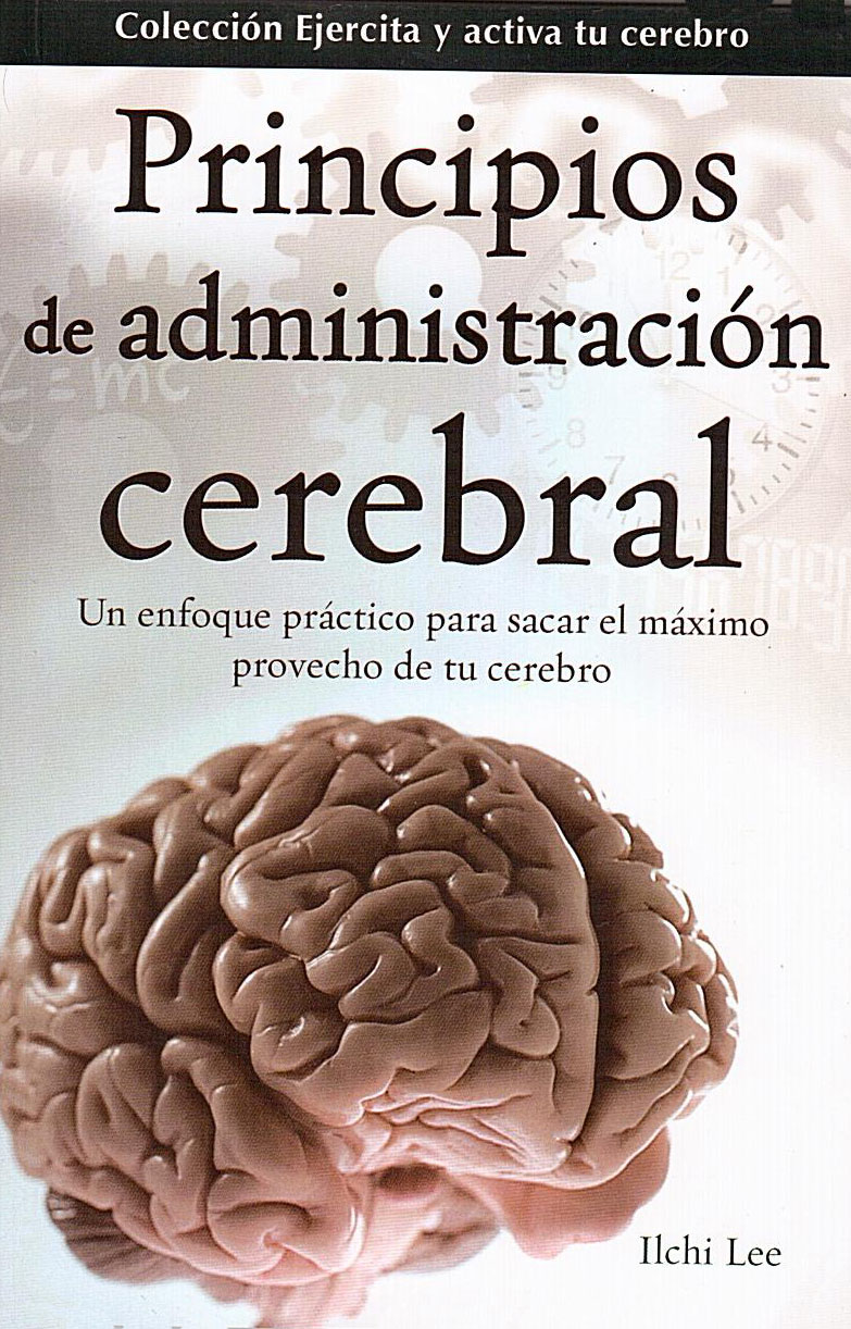 Principios de administración cerebral